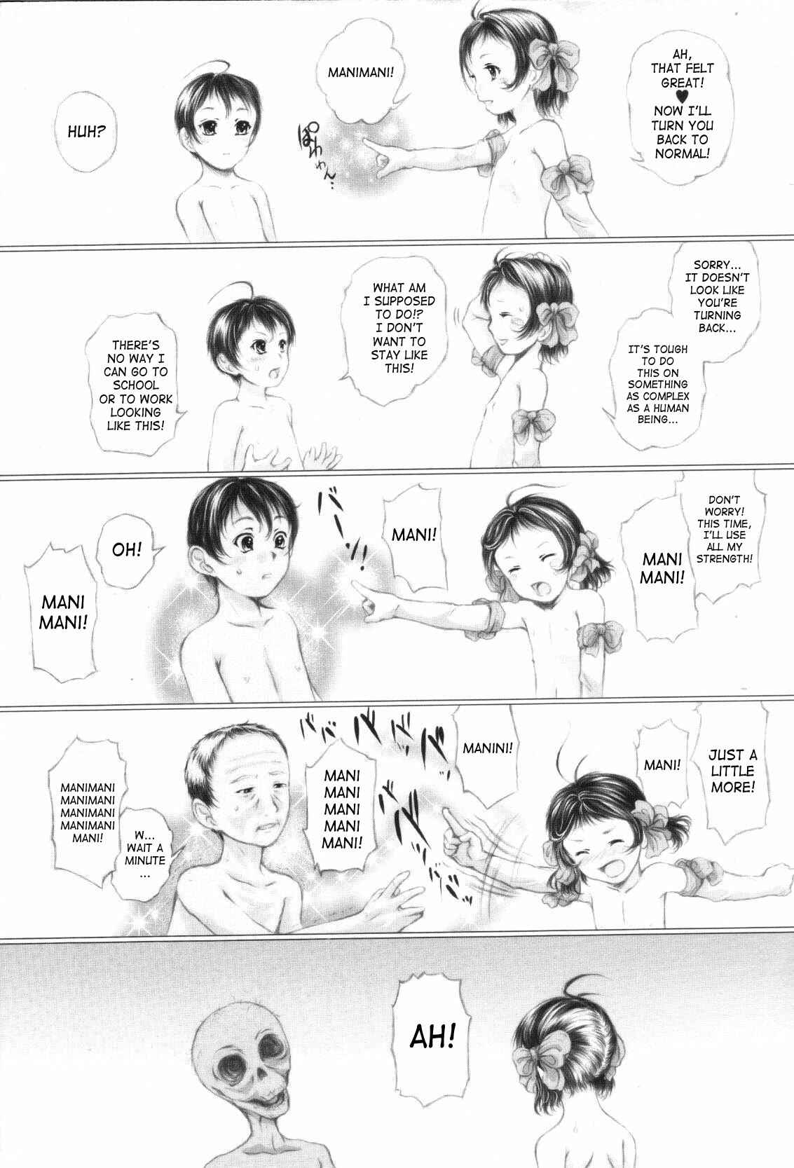 Page 7 Chapter 3 Shoujo Fuu