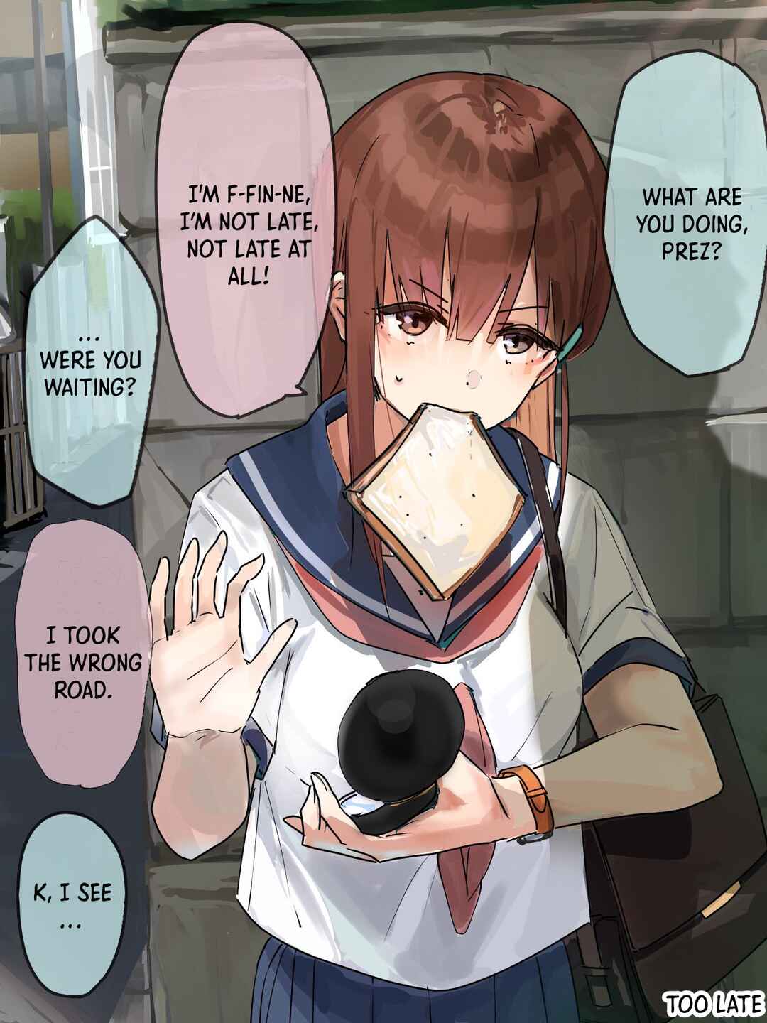 Page 1 Chapter 3 Kokugo ga Nigate na Iincho