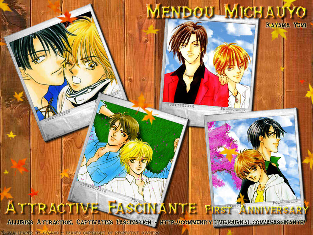 Page 1 Chapter 2 Mendou Michauyo