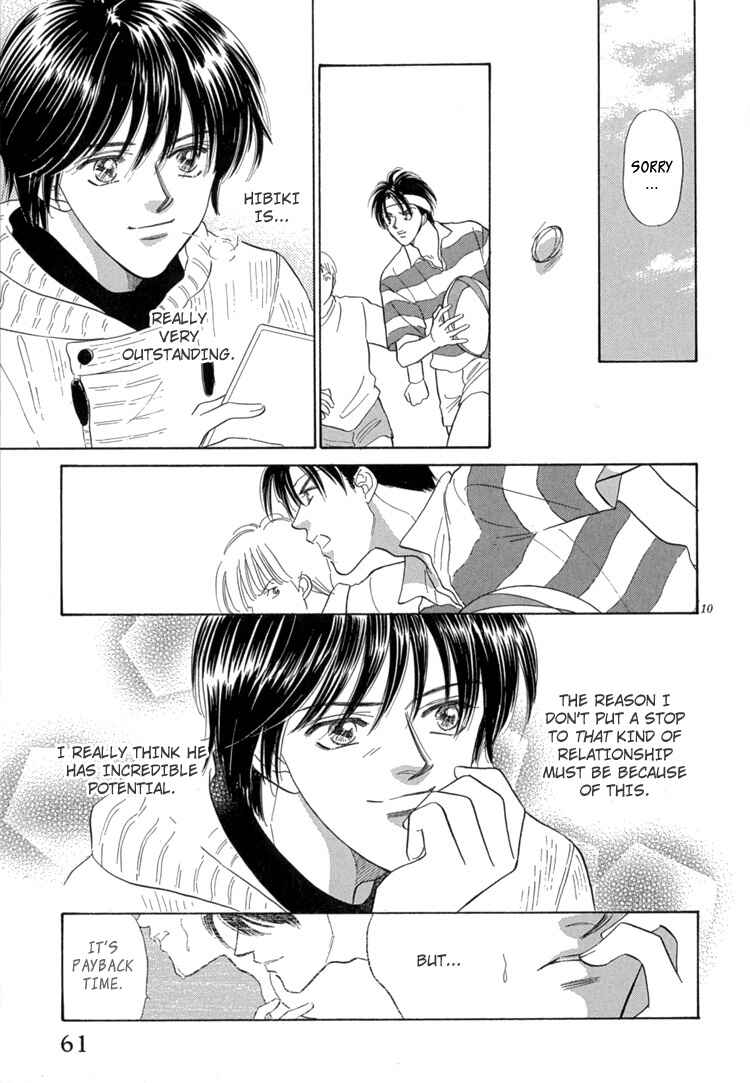 Page 17 Chapter 2 Mendou Michauyo