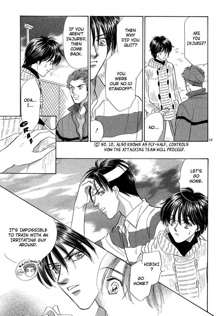 Page 23 Chapter 2 Mendou Michauyo
