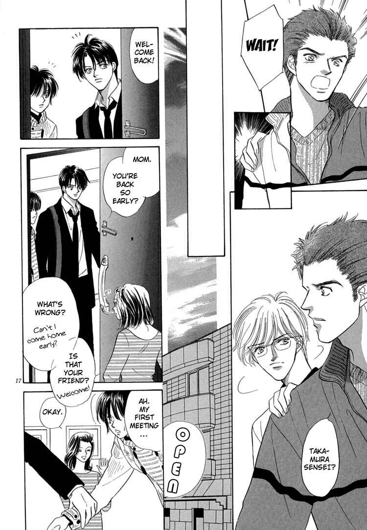 Page 24 Chapter 2 Mendou Michauyo