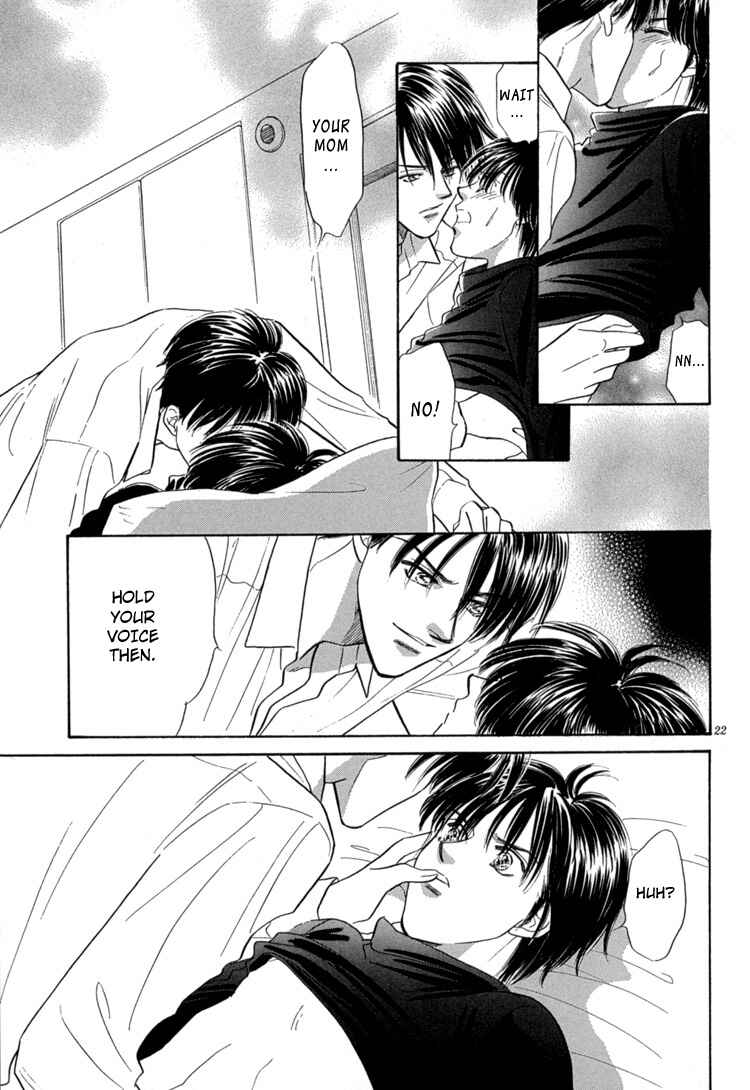 Page 29 Chapter 2 Mendou Michauyo