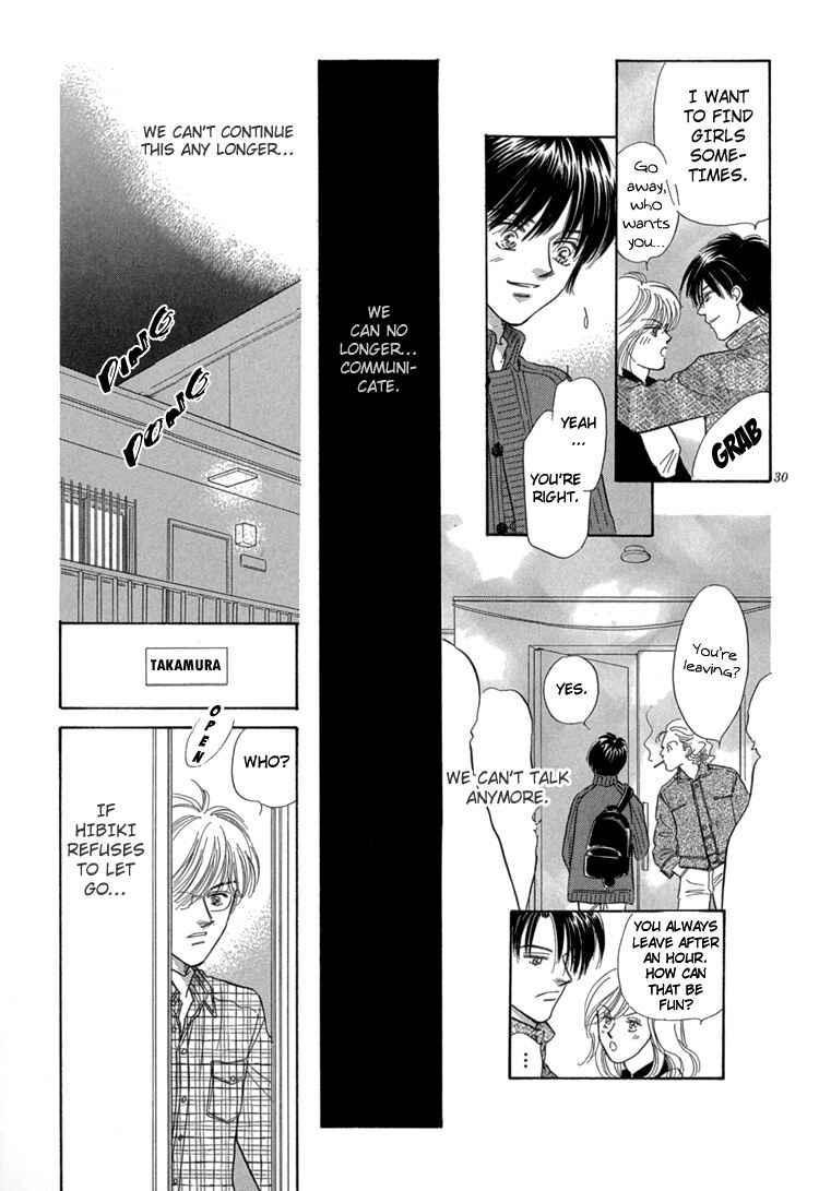 Page 37 Chapter 2 Mendou Michauyo