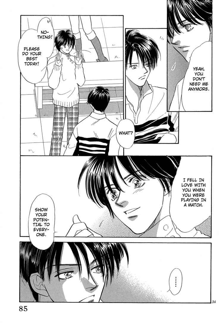 Page 41 Chapter 2 Mendou Michauyo