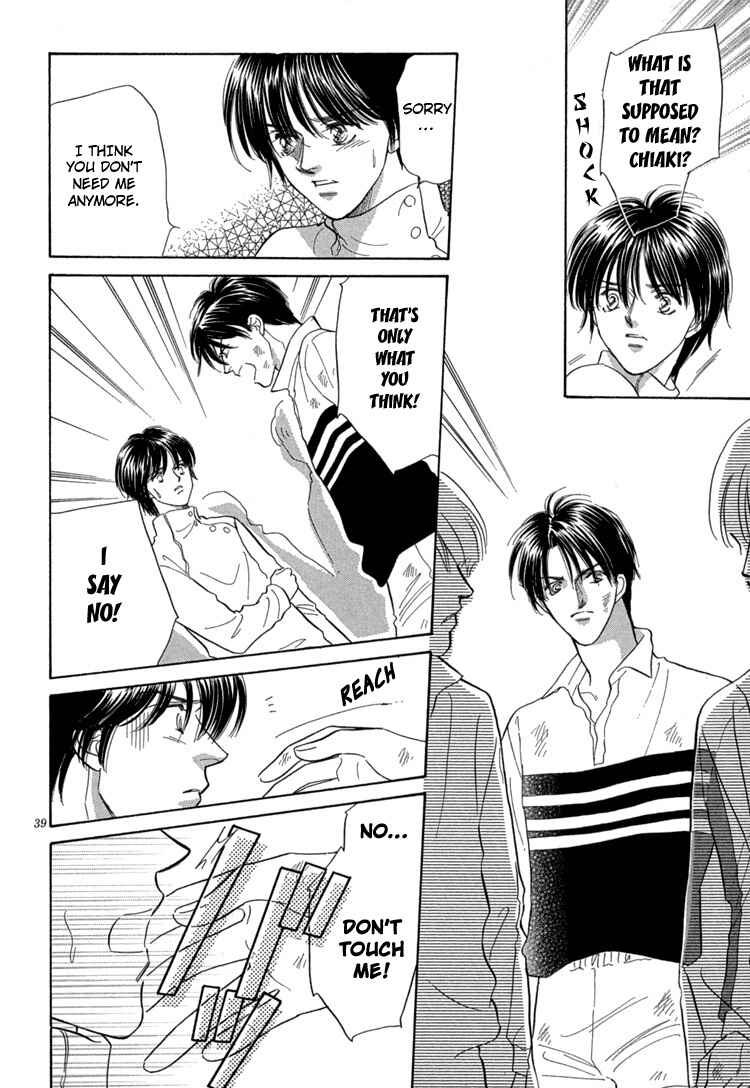Page 46 Chapter 2 Mendou Michauyo