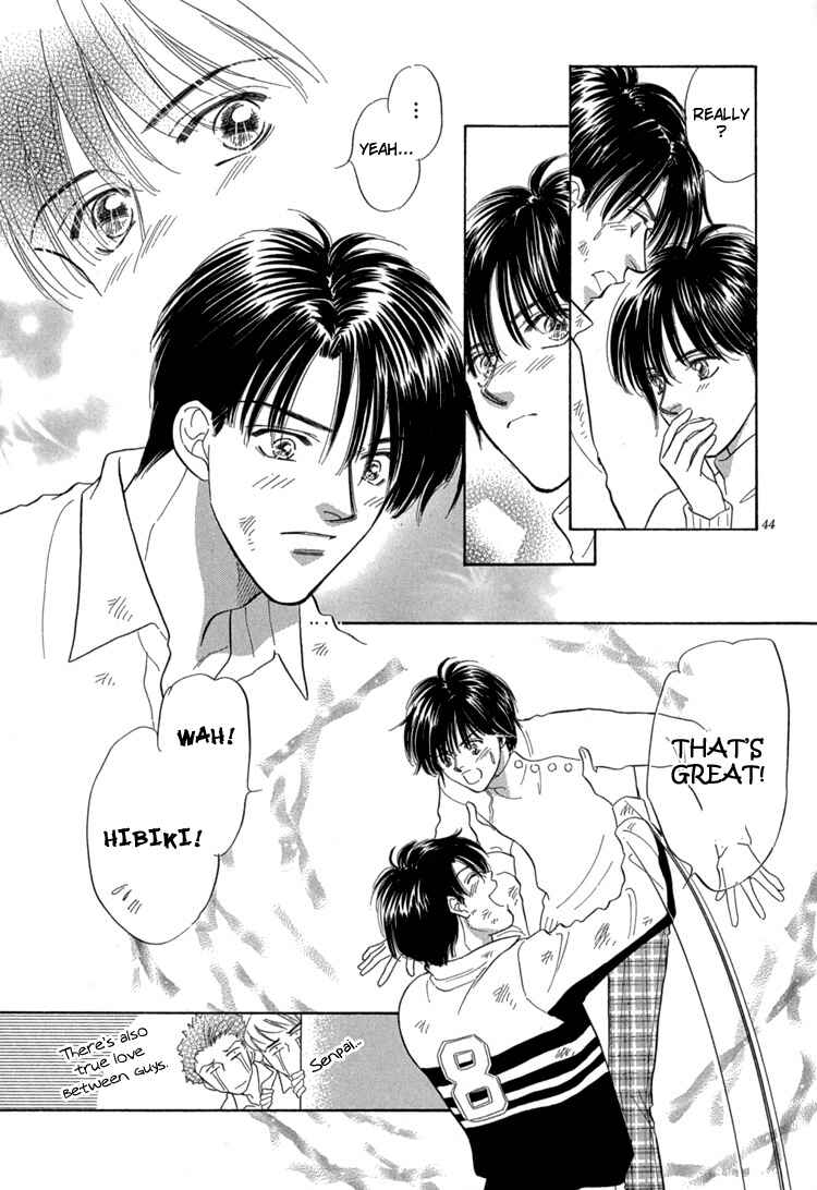 Page 51 Chapter 2 Mendou Michauyo