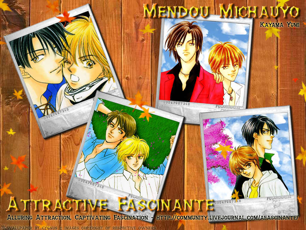 Page 1 Chapter 3 Mendou Michauyo