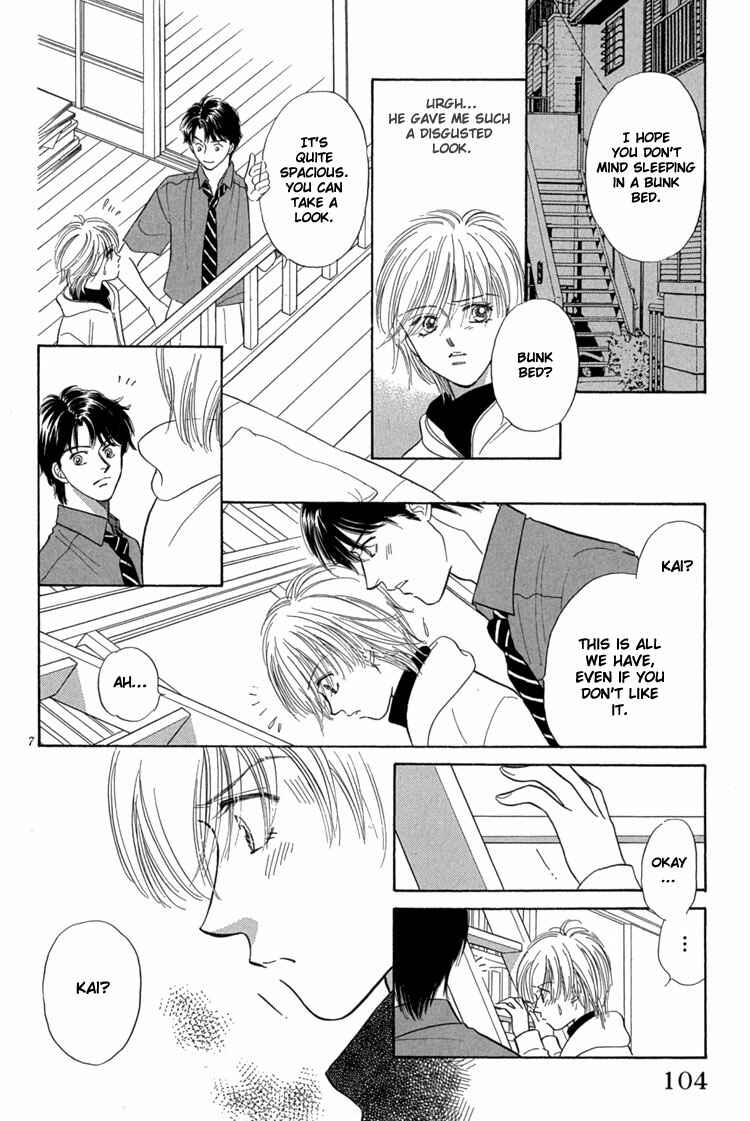Page 15 Chapter 3 Mendou Michauyo