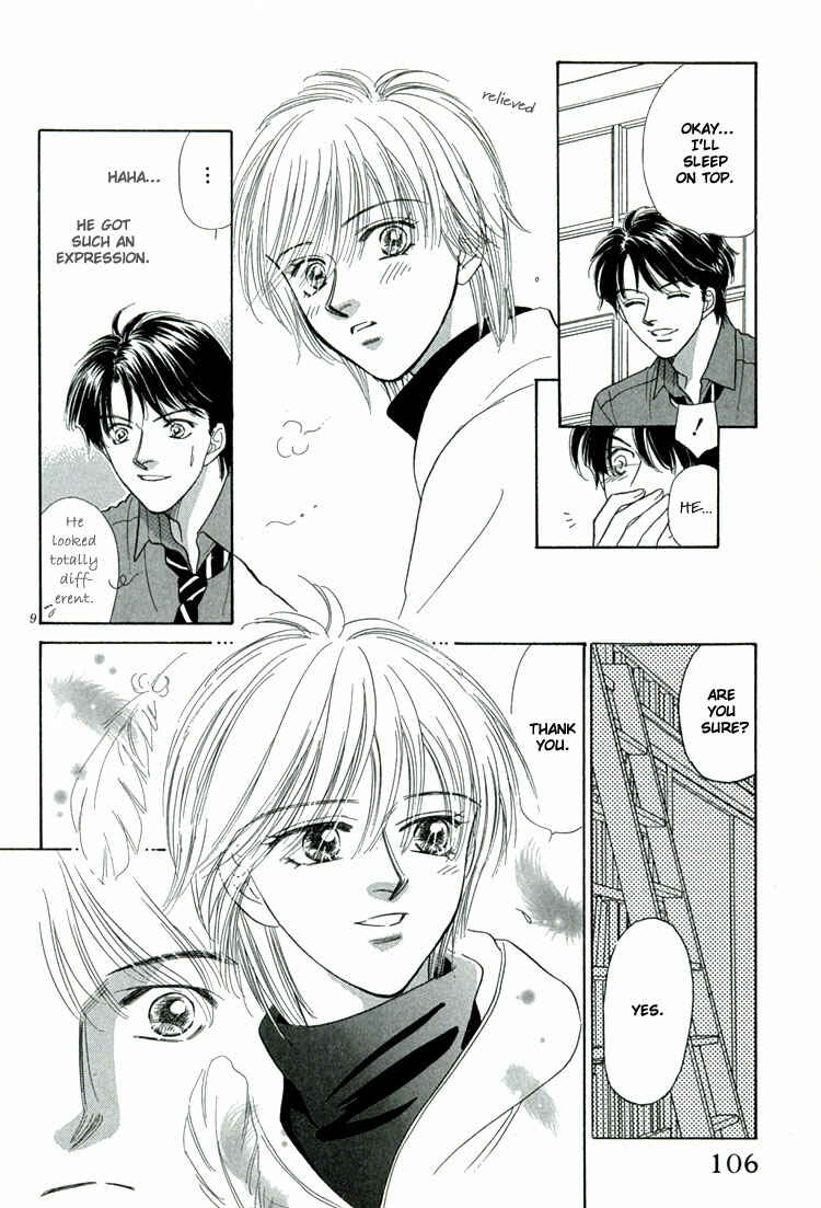 Page 17 Chapter 3 Mendou Michauyo