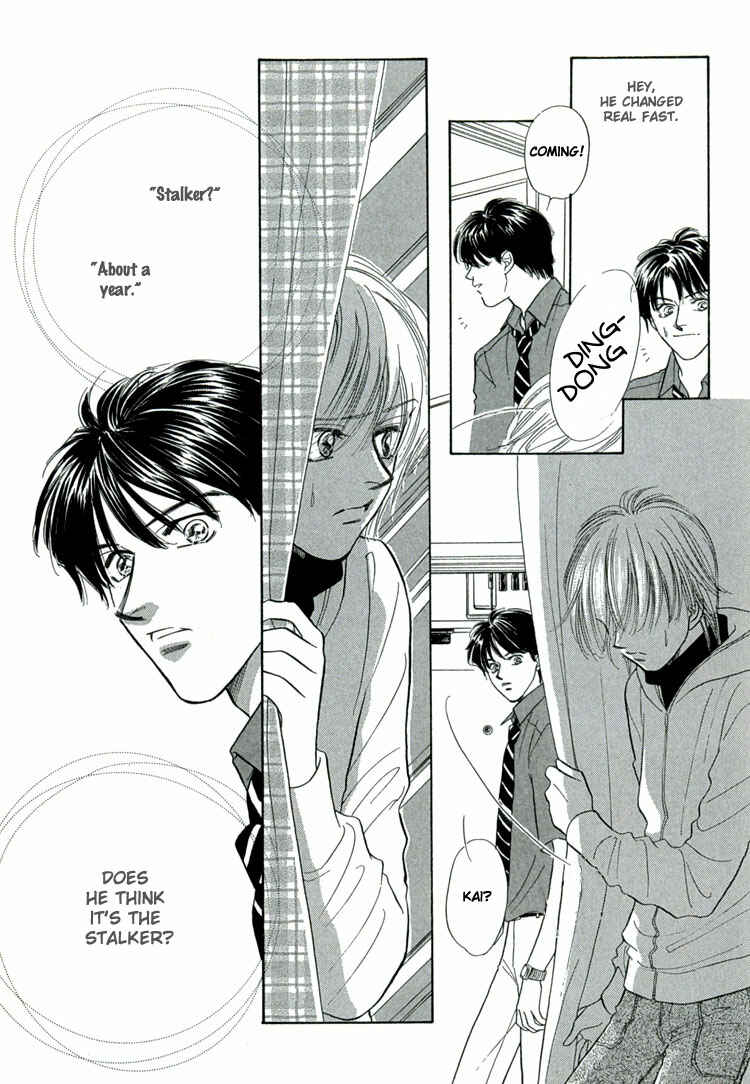 Page 18 Chapter 3 Mendou Michauyo