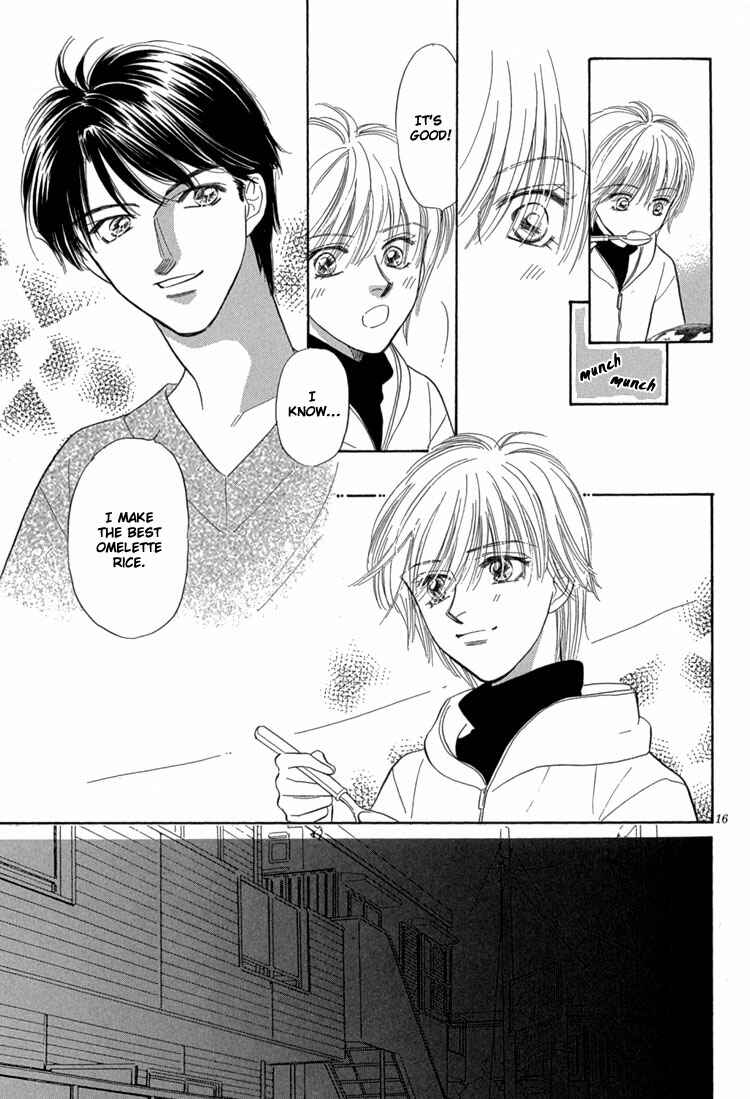 Page 24 Chapter 3 Mendou Michauyo