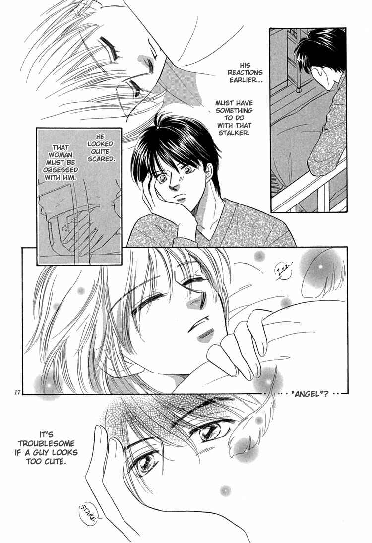 Page 25 Chapter 3 Mendou Michauyo