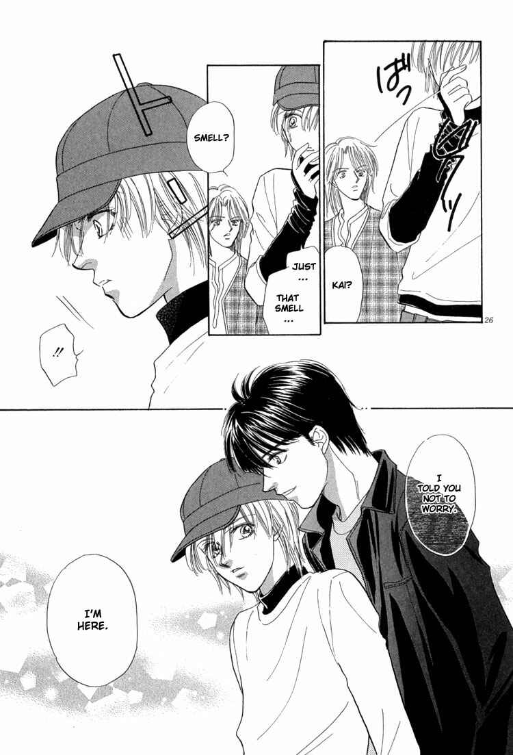 Page 34 Chapter 3 Mendou Michauyo