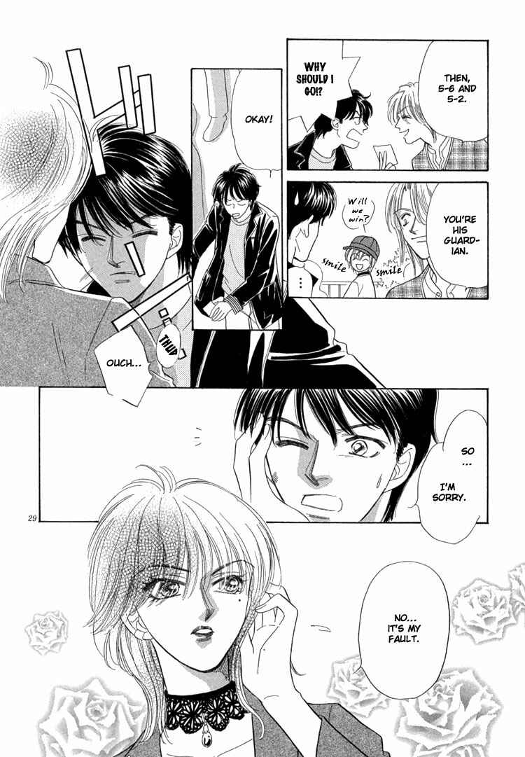 Page 37 Chapter 3 Mendou Michauyo