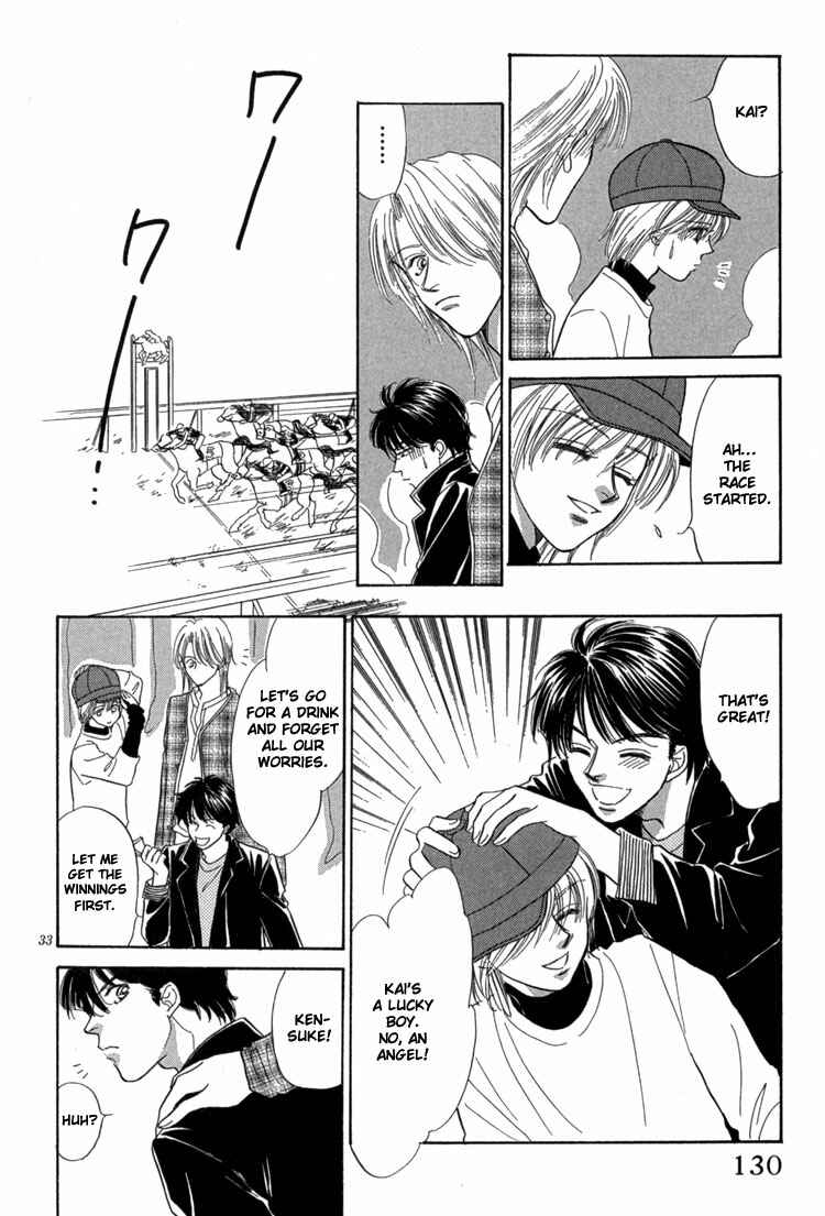 Page 41 Chapter 3 Mendou Michauyo