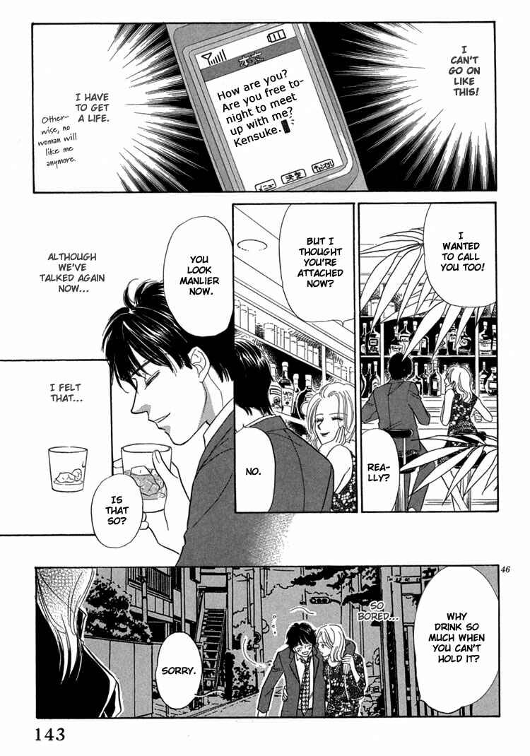Page 54 Chapter 3 Mendou Michauyo