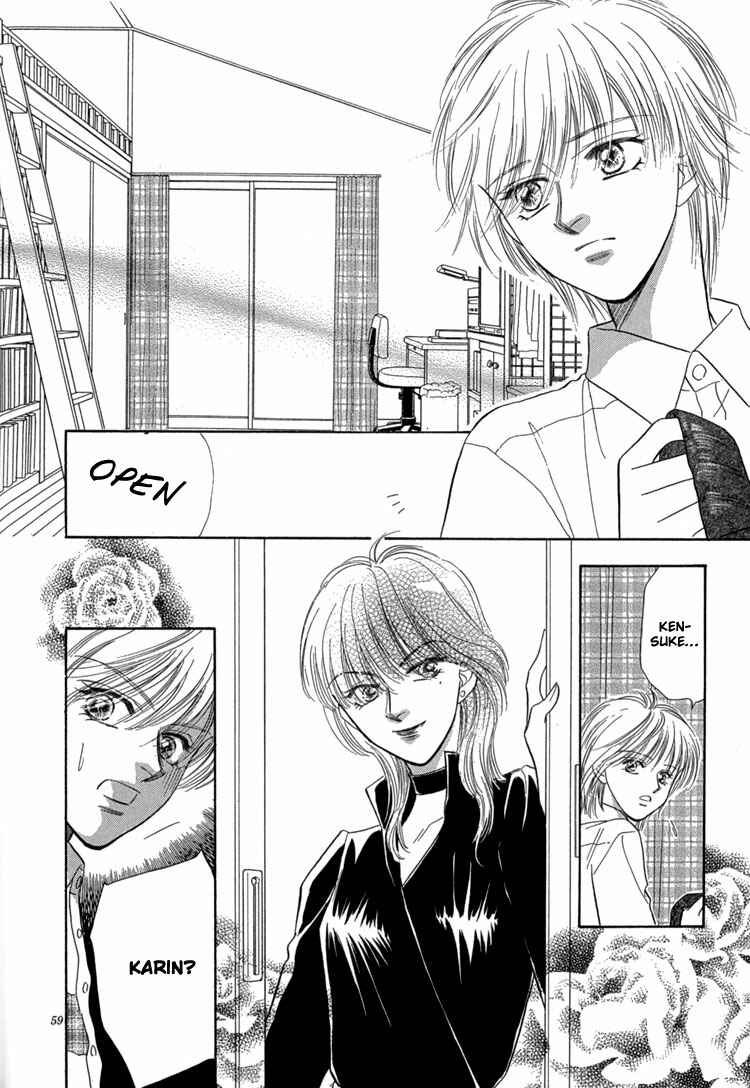 Page 67 Chapter 3 Mendou Michauyo