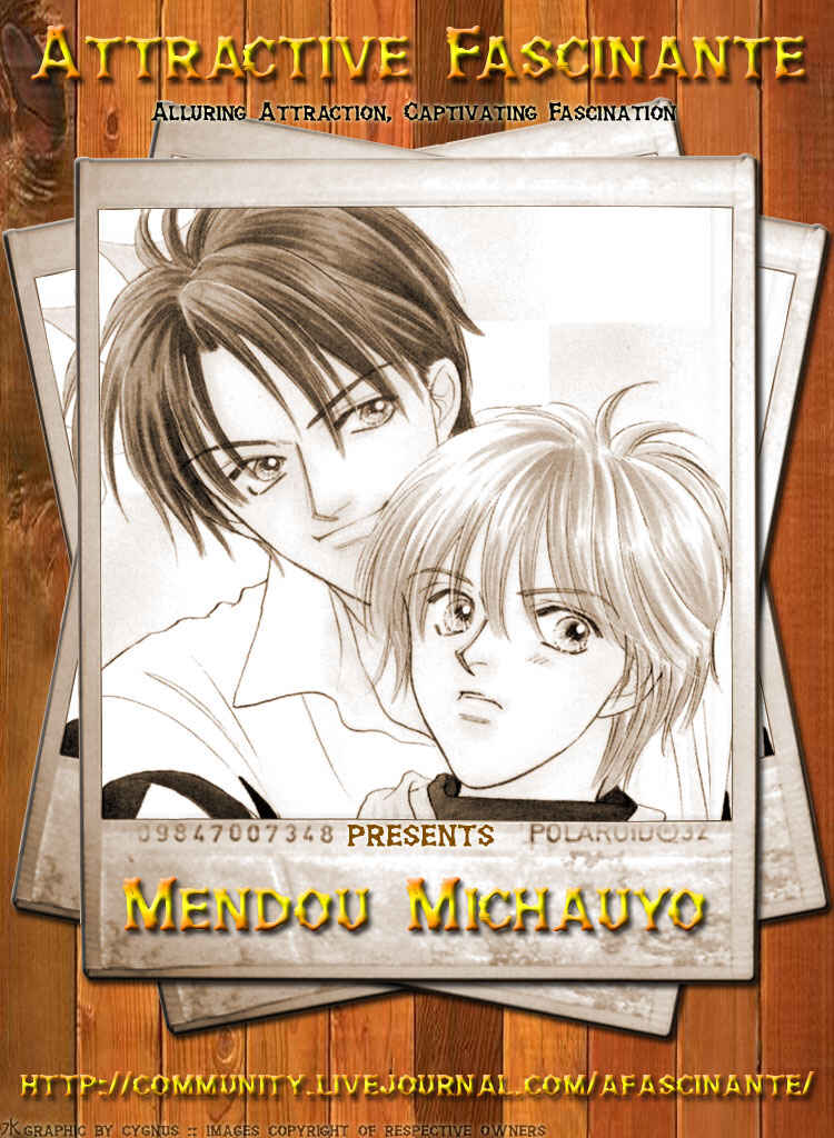 Page 7 Chapter 3 Mendou Michauyo