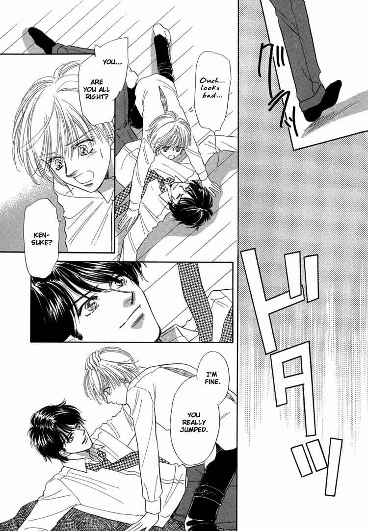 Page 74 Chapter 3 Mendou Michauyo