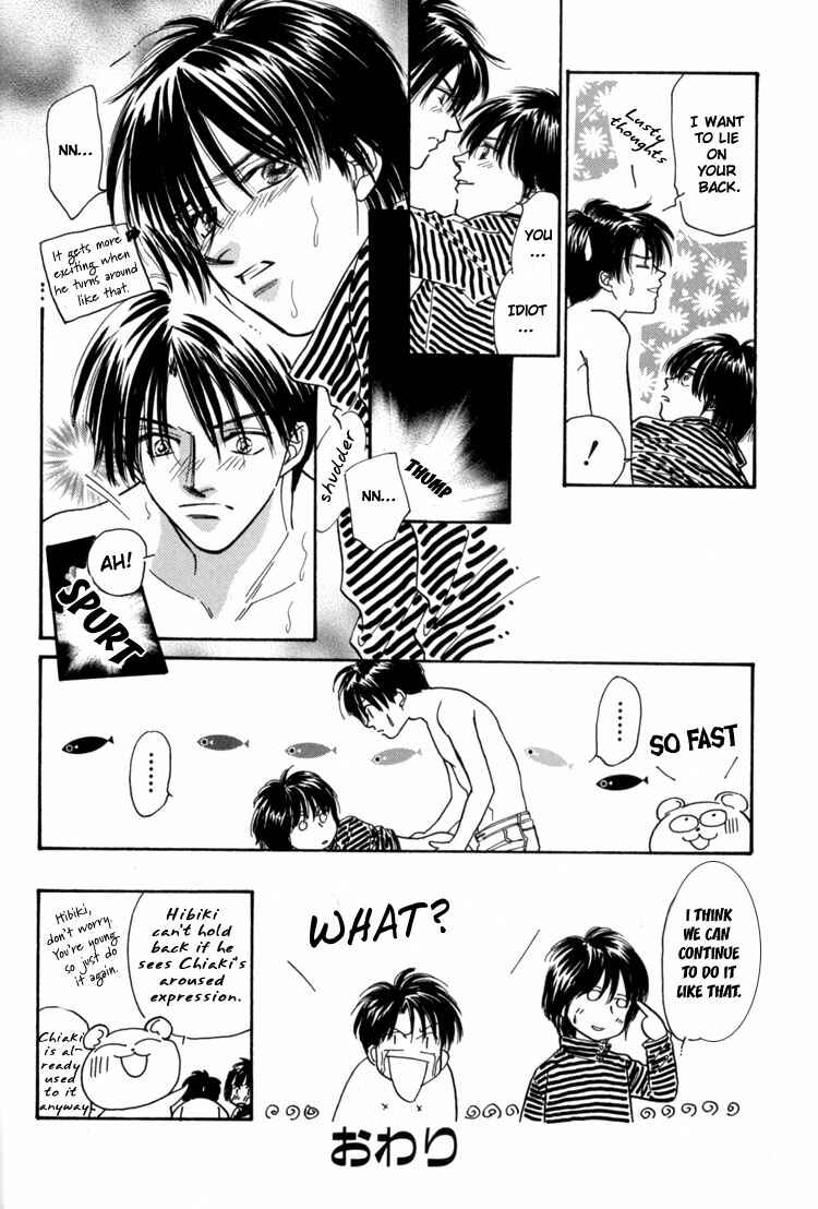 Page 91 Chapter 3 Mendou Michauyo