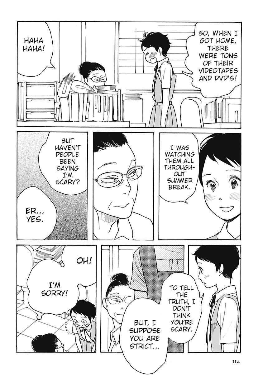 Page 12 Chapter 4 Awajima Hyakkei