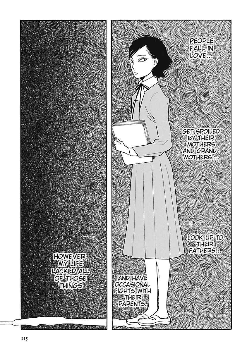 Page 13 Chapter 4 Awajima Hyakkei