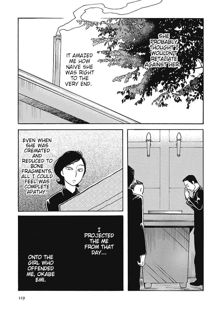Page 17 Chapter 4 Awajima Hyakkei