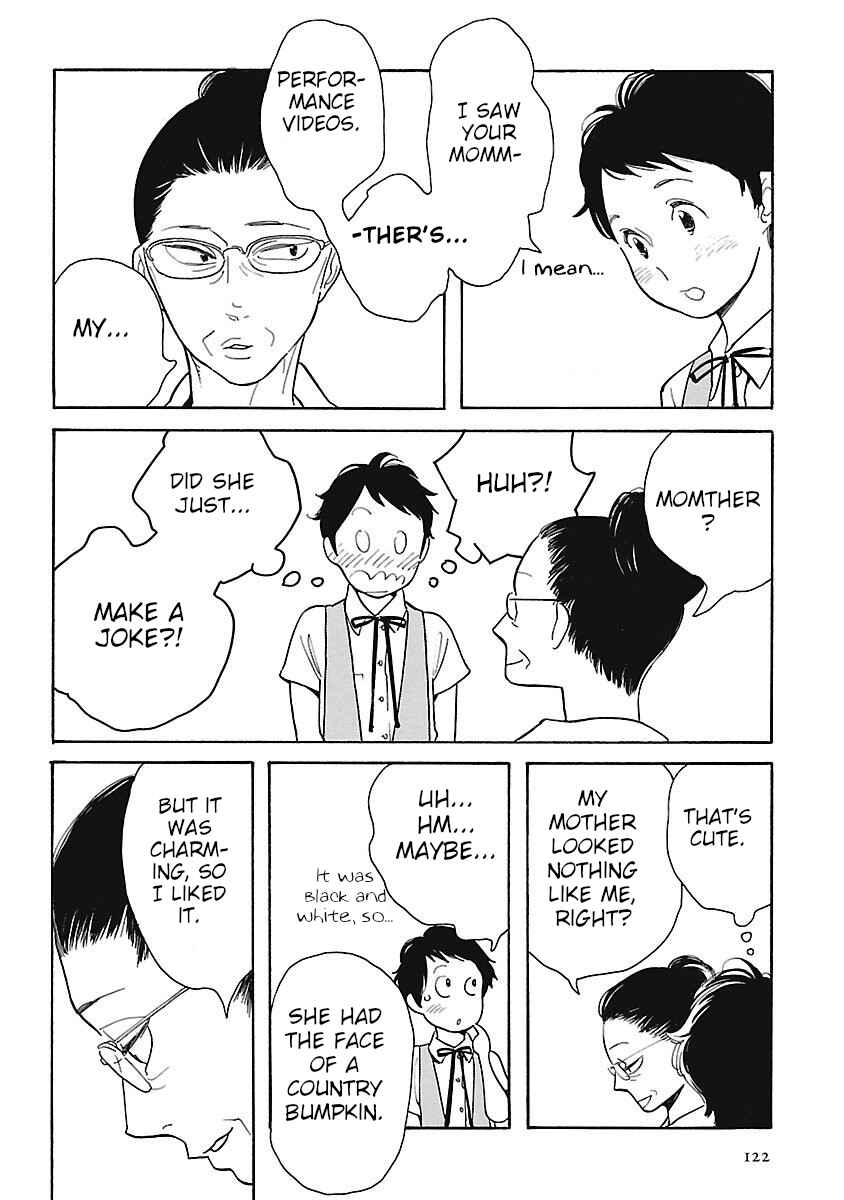 Page 20 Chapter 4 Awajima Hyakkei