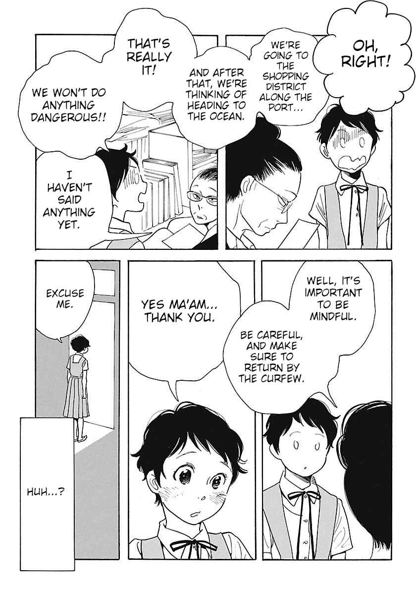 Page 5 Chapter 4 Awajima Hyakkei