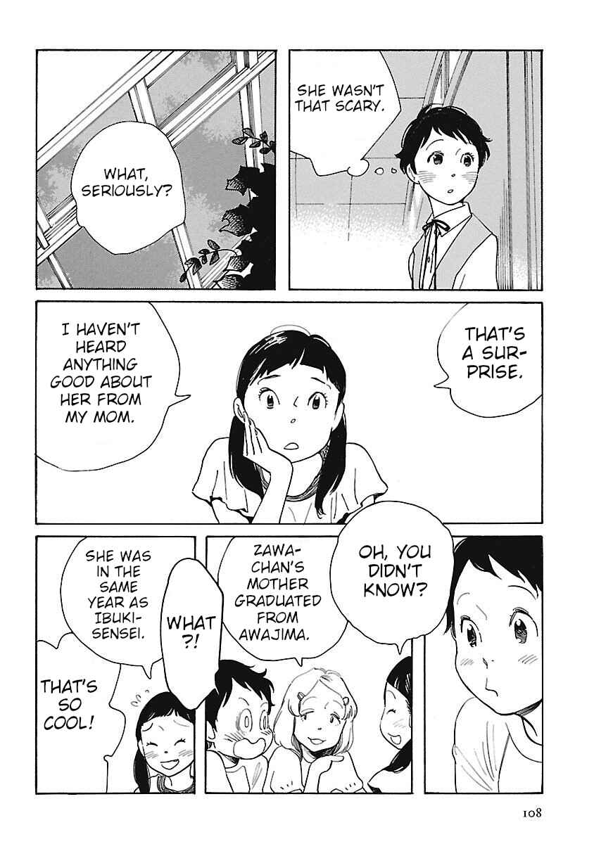 Page 6 Chapter 4 Awajima Hyakkei