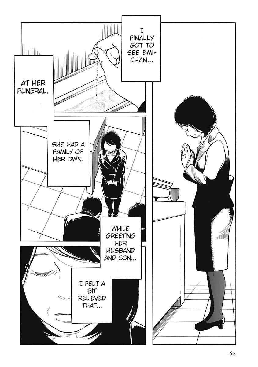 Page 10 Chapter 3 Awajima Hyakkei