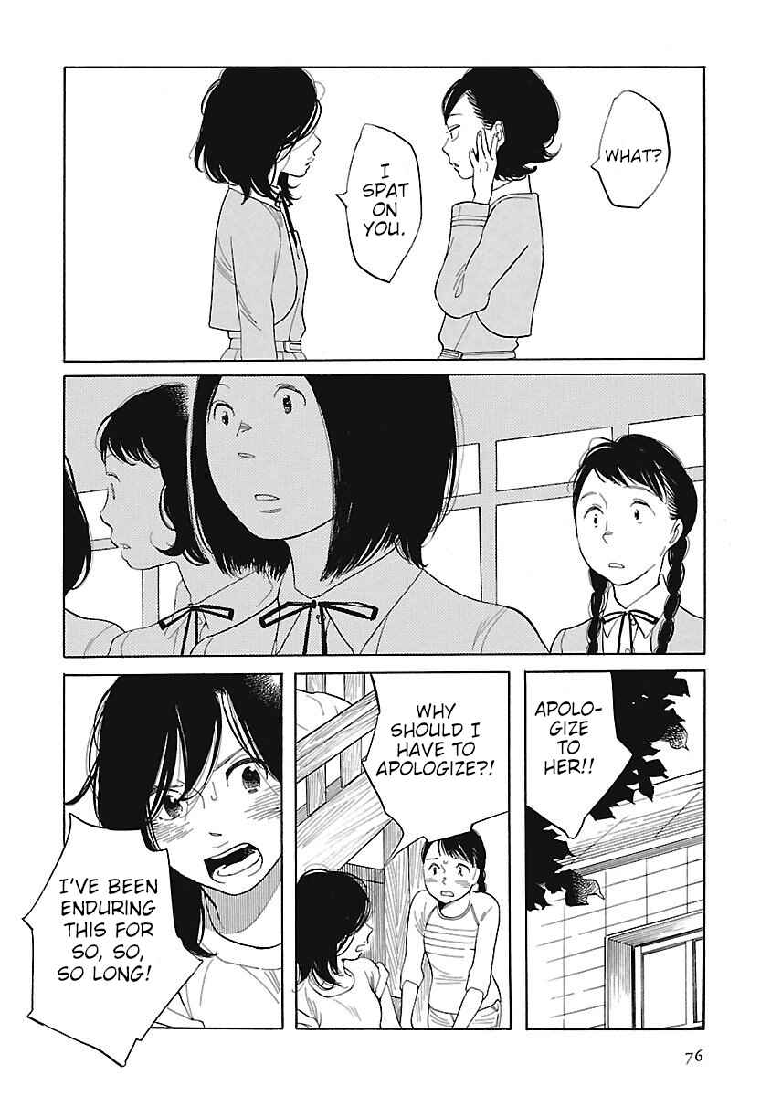 Page 24 Chapter 3 Awajima Hyakkei