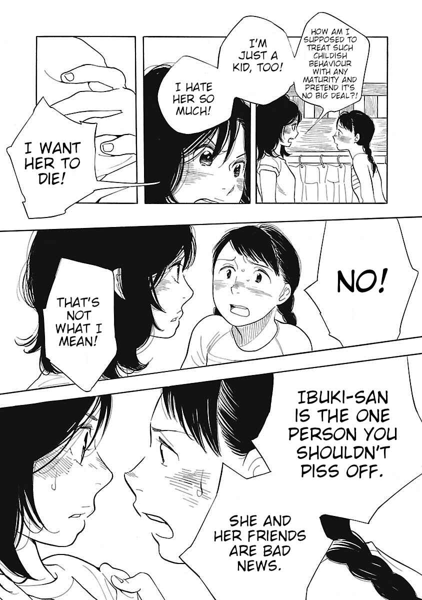Page 25 Chapter 3 Awajima Hyakkei