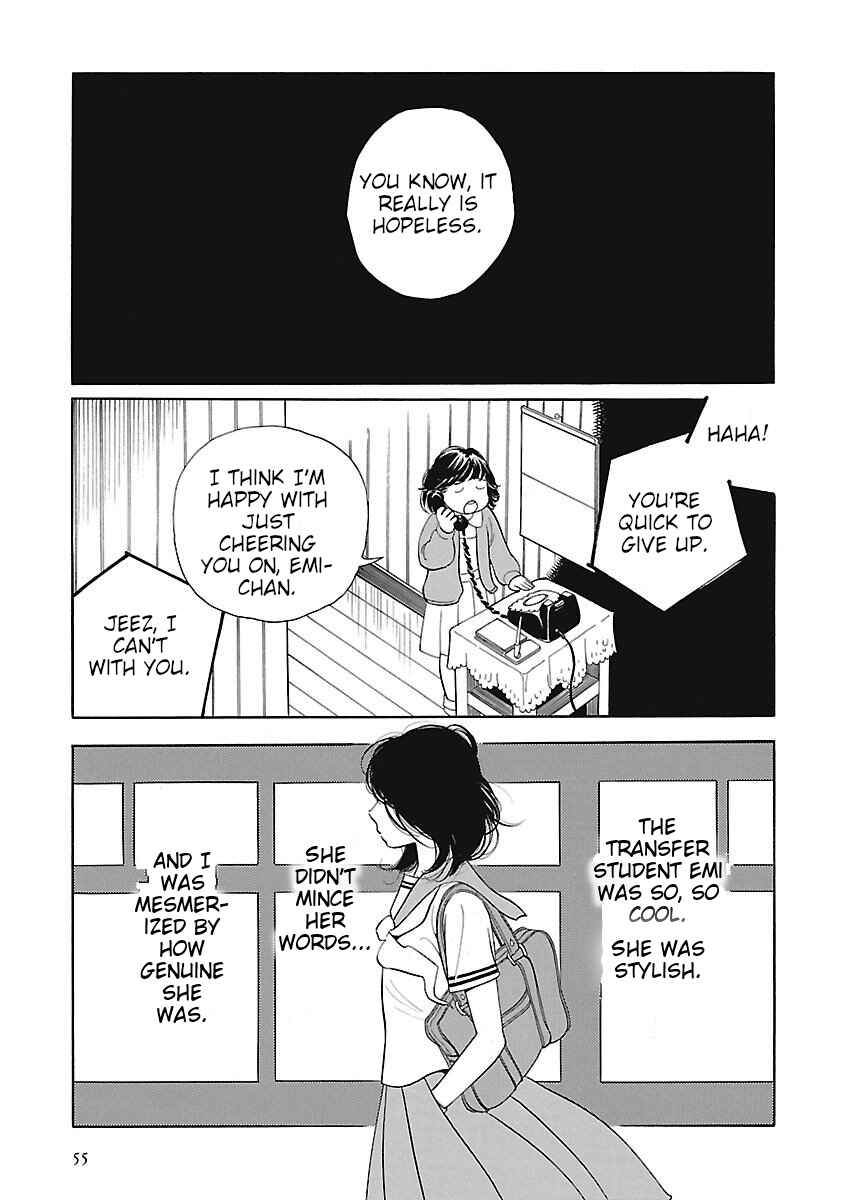 Page 3 Chapter 3 Awajima Hyakkei