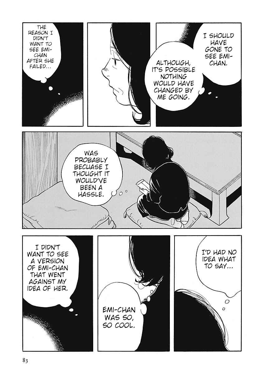Page 31 Chapter 3 Awajima Hyakkei