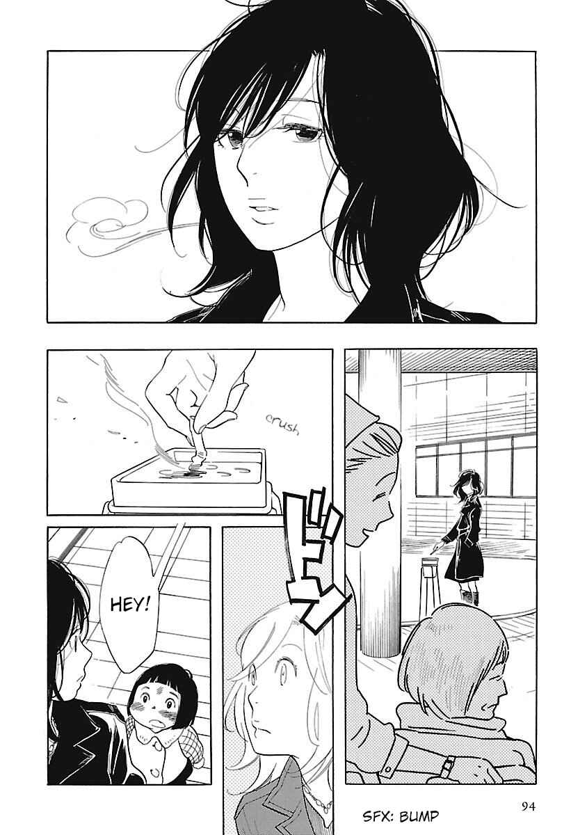 Page 42 Chapter 3 Awajima Hyakkei
