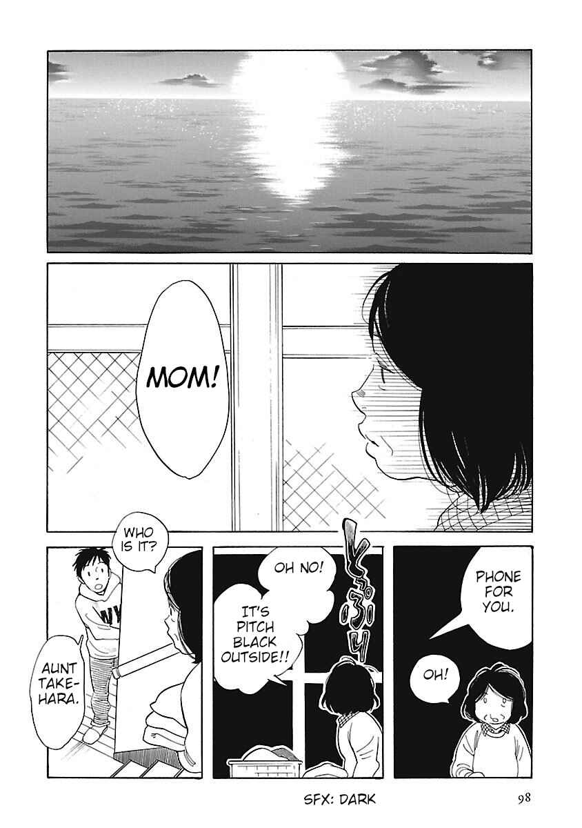 Page 46 Chapter 3 Awajima Hyakkei