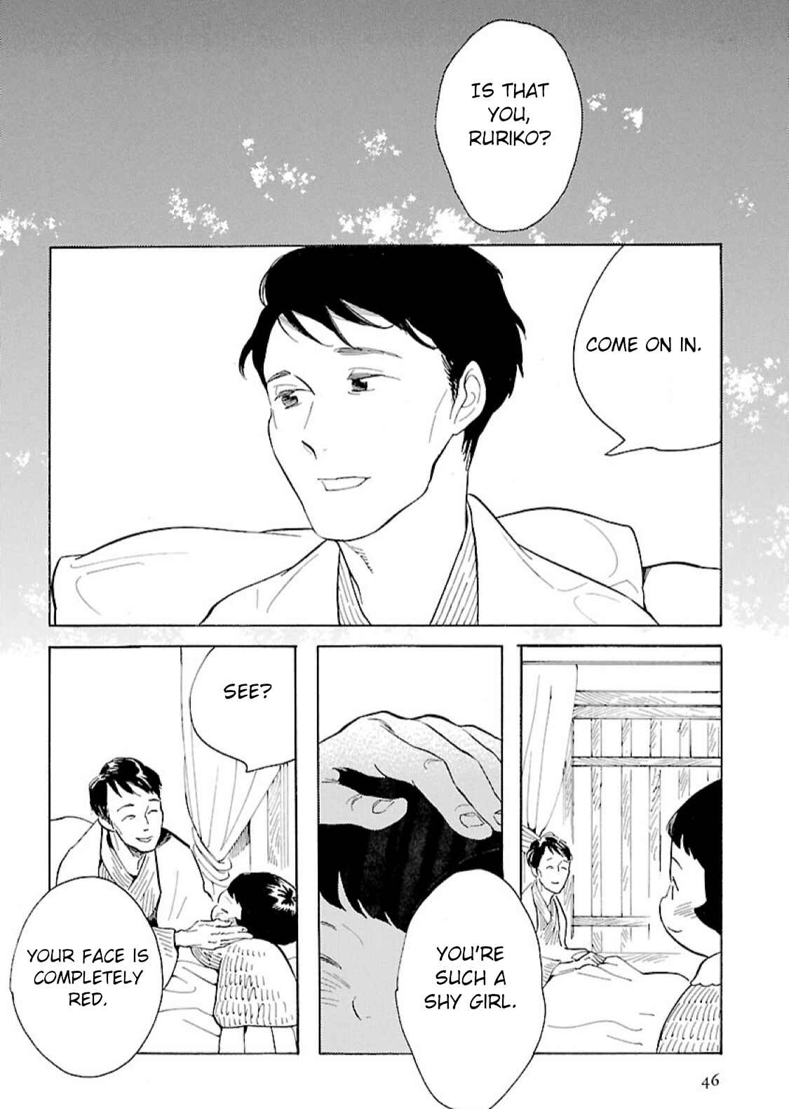 Page 12 Chapter 8 Awajima Hyakkei