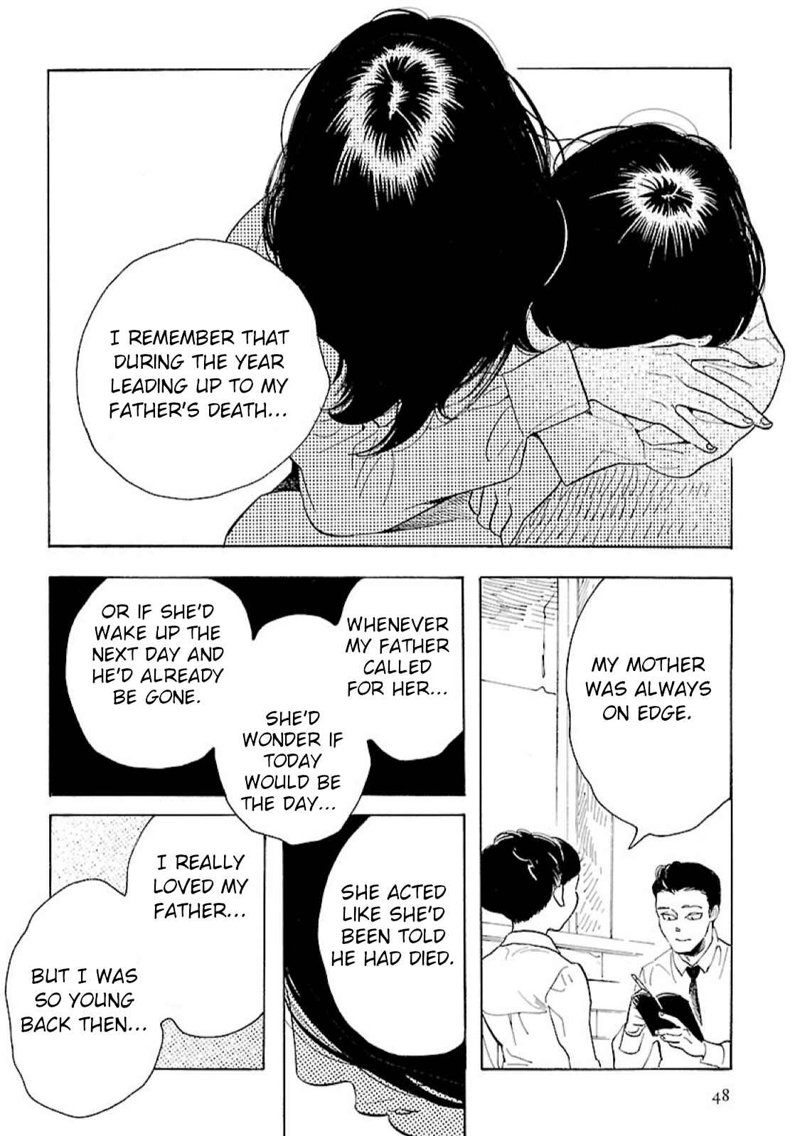Page 14 Chapter 8 Awajima Hyakkei