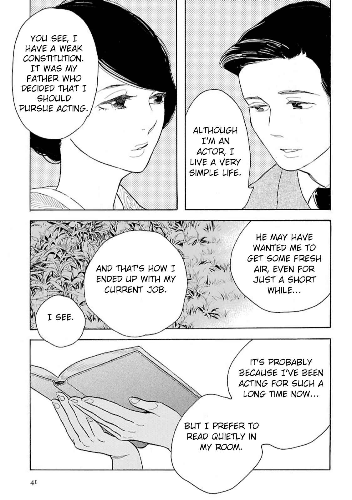 Page 7 Chapter 8 Awajima Hyakkei