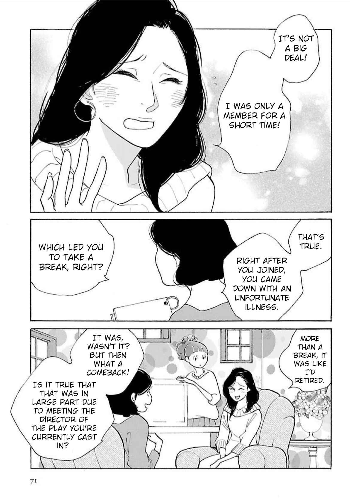 Page 15 Chapter 17 Awajima Hyakkei