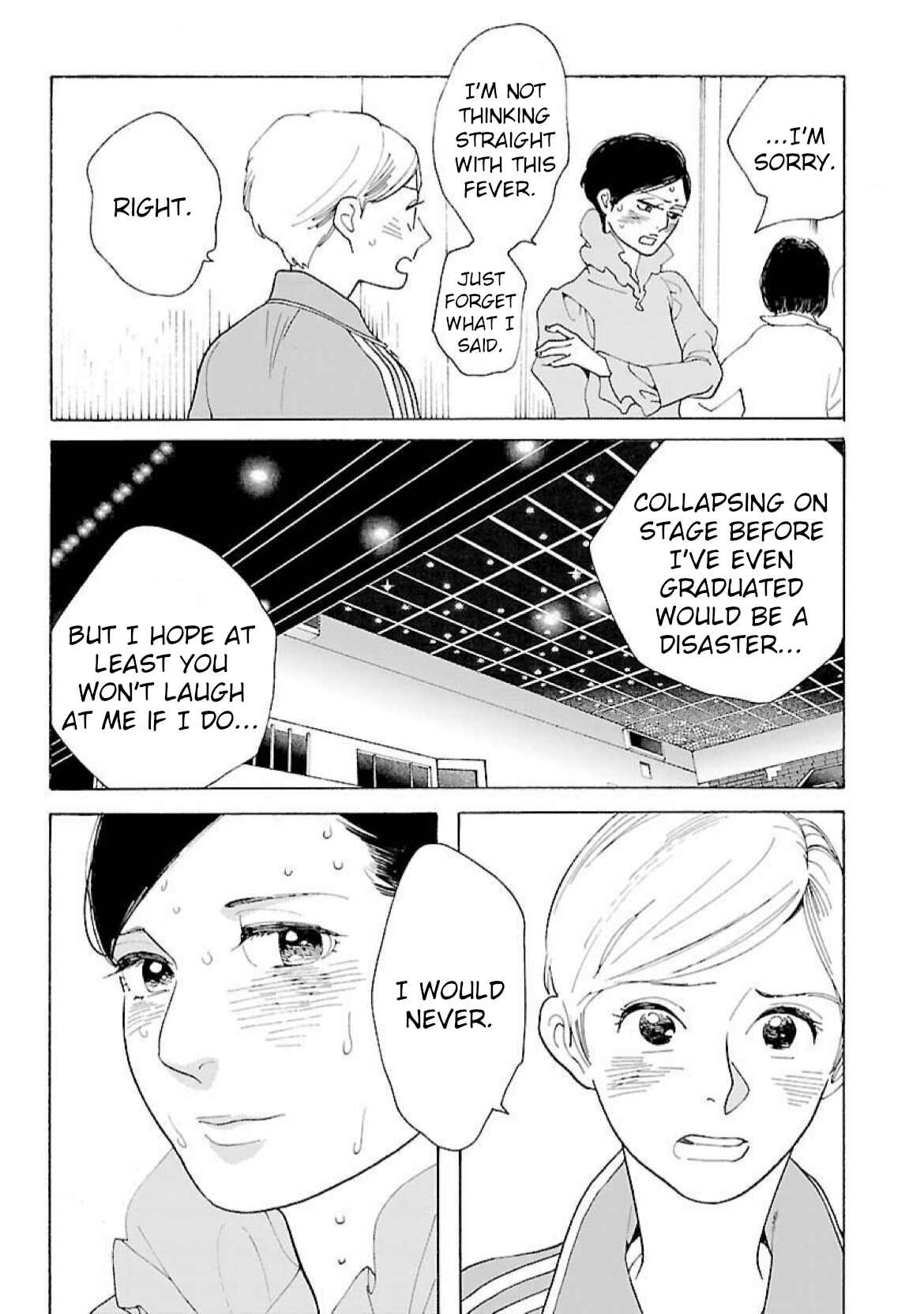 Page 8 Chapter 17 Awajima Hyakkei
