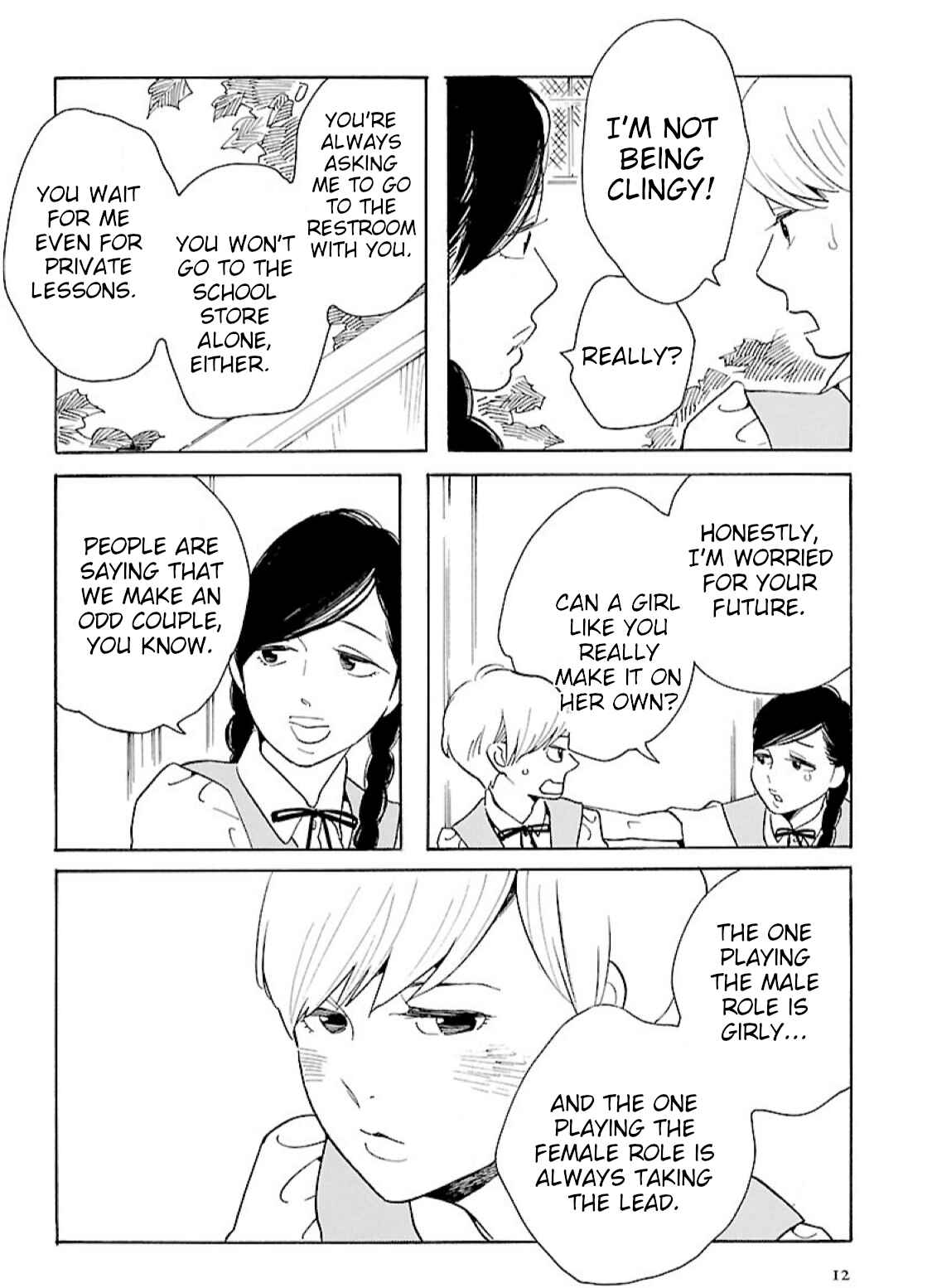 Page 11 Chapter 6 Awajima Hyakkei