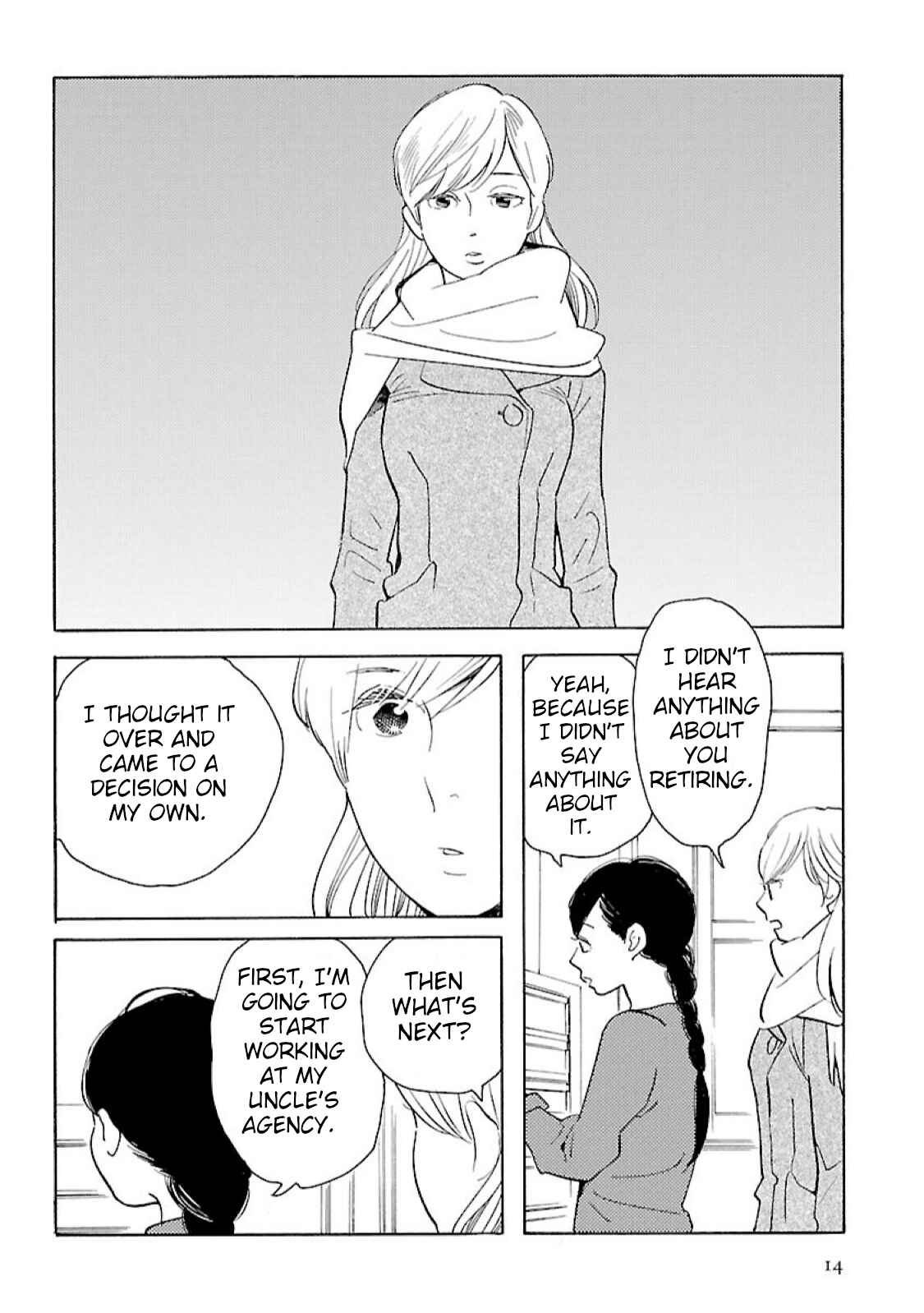 Page 13 Chapter 6 Awajima Hyakkei