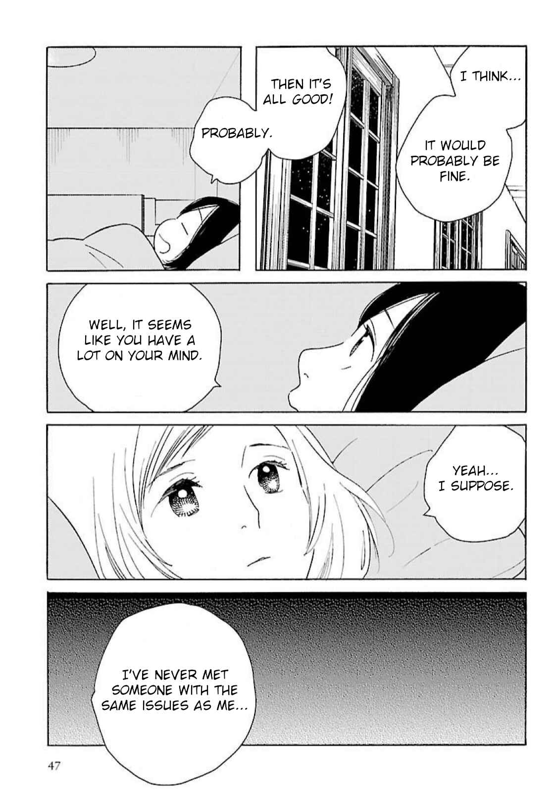 Page 13 Chapter 16 Awajima Hyakkei