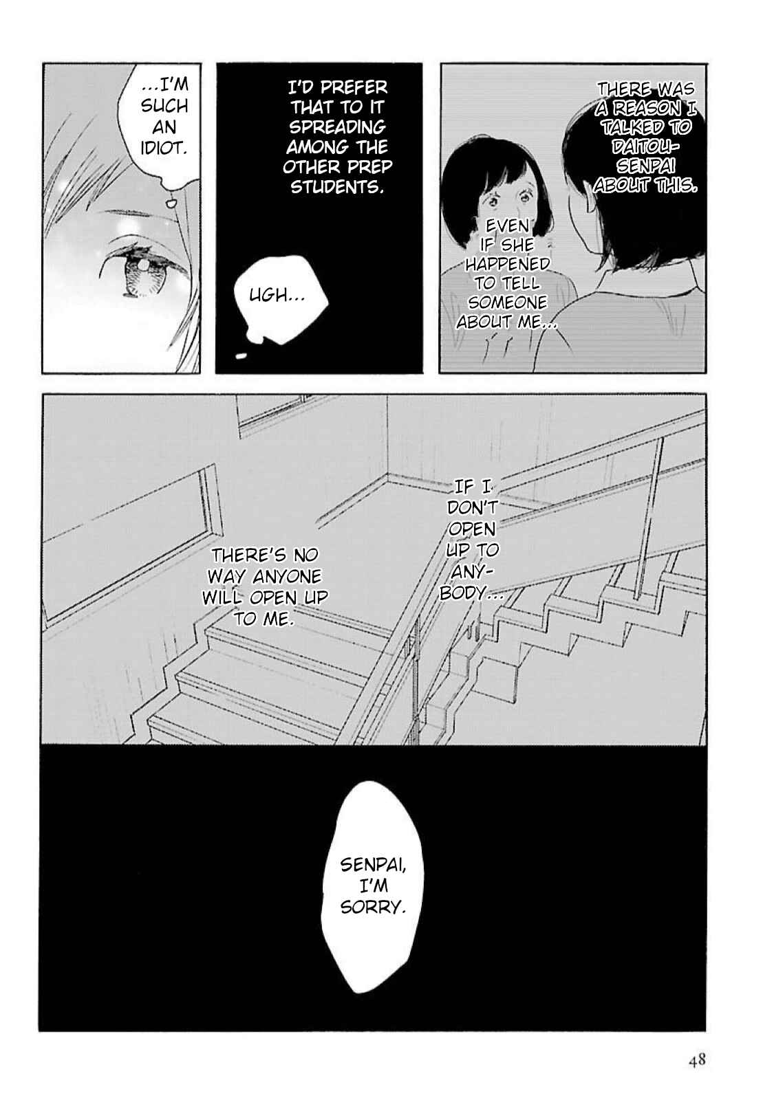 Page 14 Chapter 16 Awajima Hyakkei