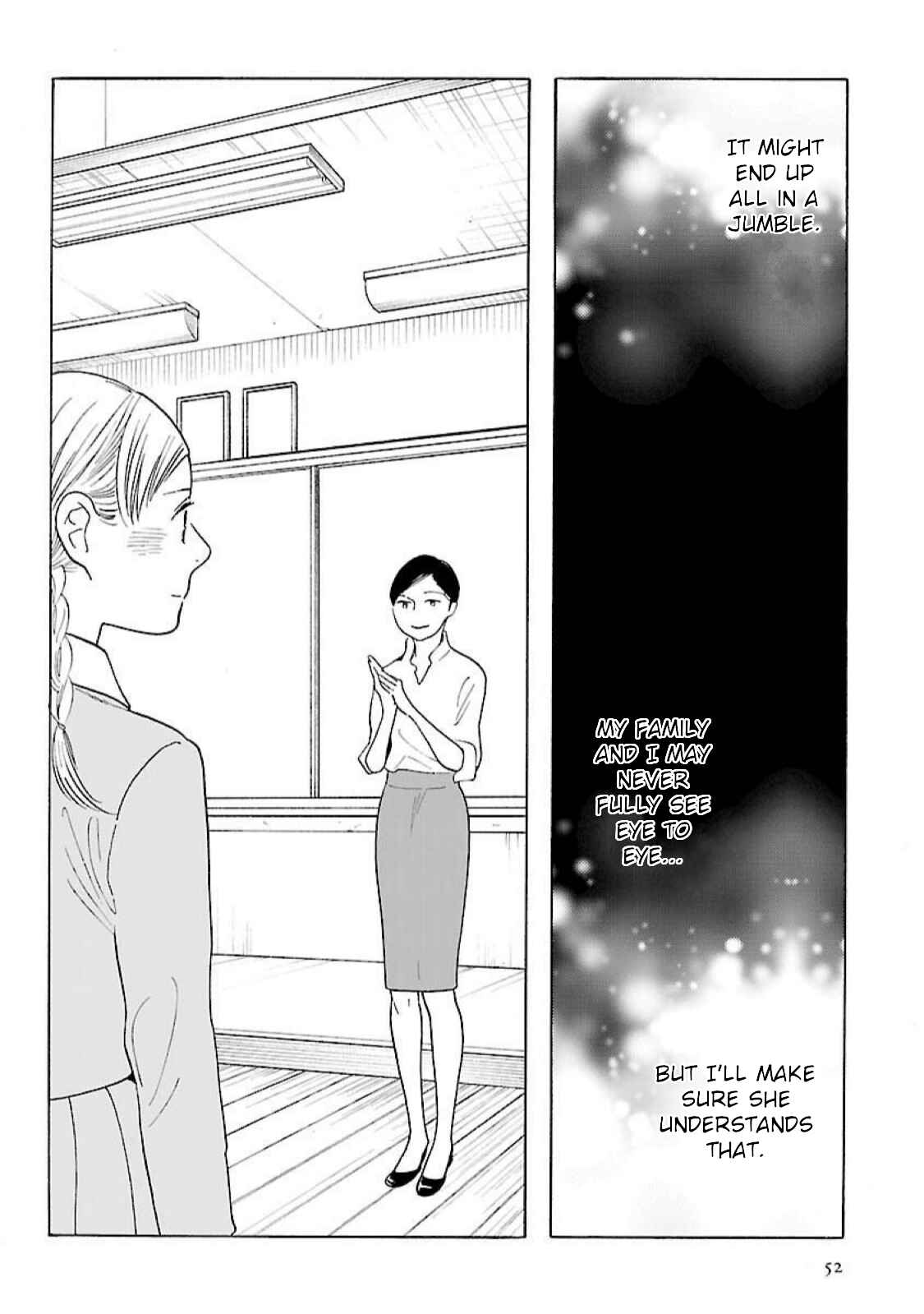 Page 18 Chapter 16 Awajima Hyakkei