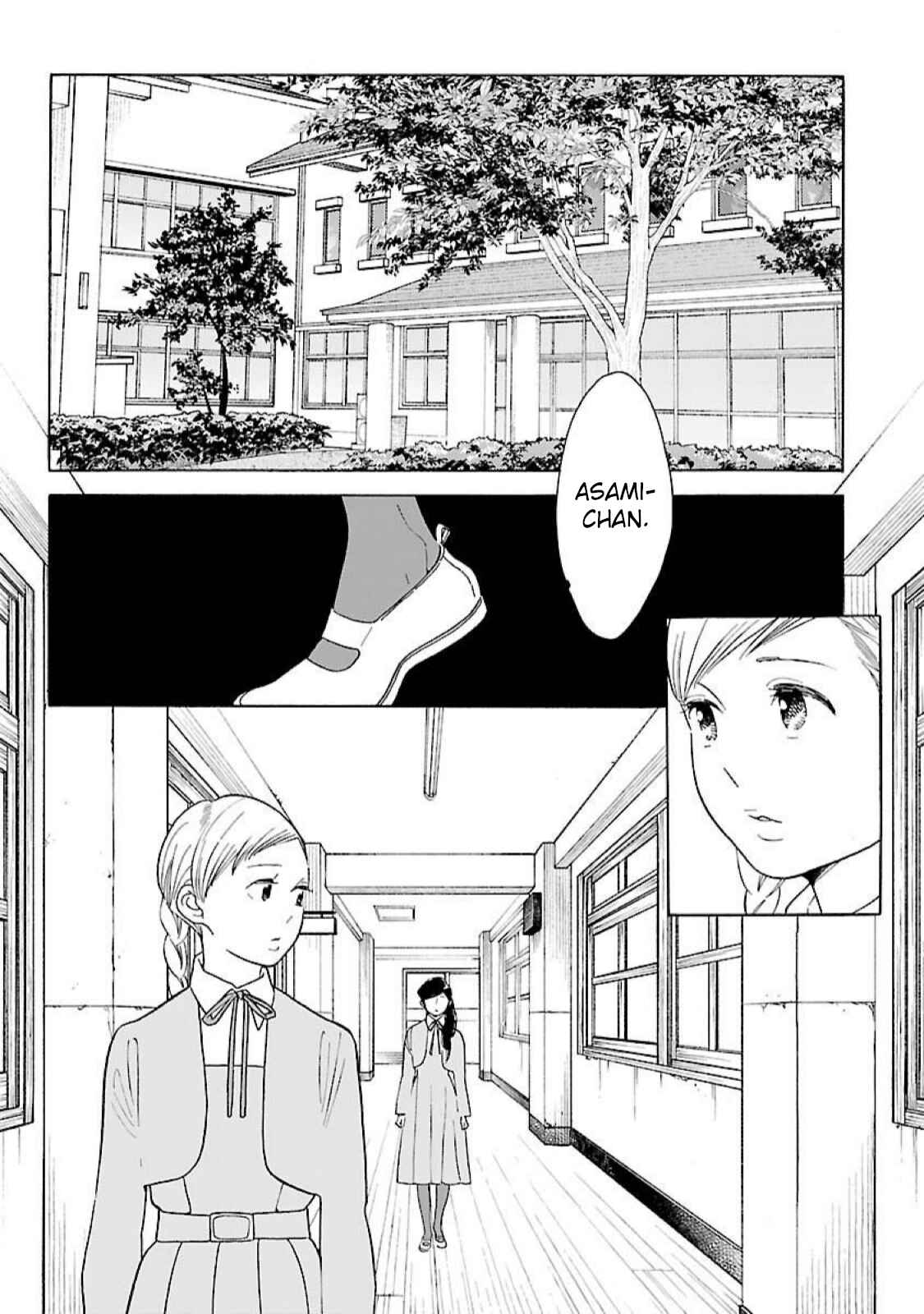 Page 2 Chapter 16 Awajima Hyakkei