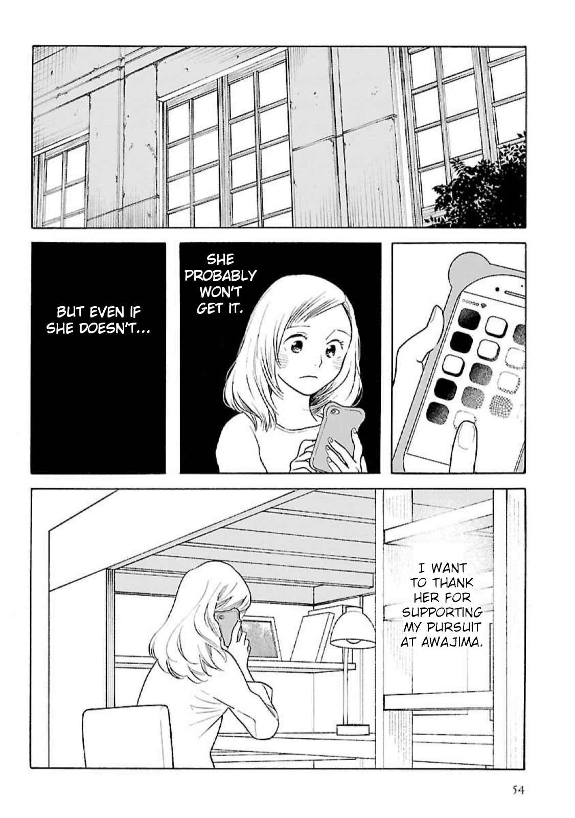 Page 20 Chapter 16 Awajima Hyakkei
